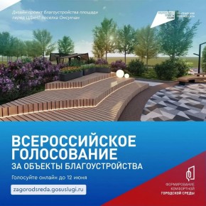 ������ �����: ������������ ������������� ����������� �� ������� ��������������� � ������ ������������� ������� ��������������� ��� �����