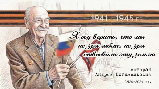 ������ ���������� ������������ ������� � �������� � 1920 ����