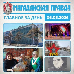 ������� �� ����. ������������ �������� � ������ �������� ��������� ������� �� 100 ����� ������ ����� ���������� ������� ��������� ���������� � �������� � ������ ����� �� ����� � �������� ������������ ���� ����������...