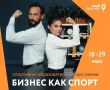 � �������� ������� ��������� ��� ����������� � ������� ���������������� ������� ��� �����