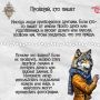� �������� ��������� ������� 15 ����� ������, ������� �������� ����