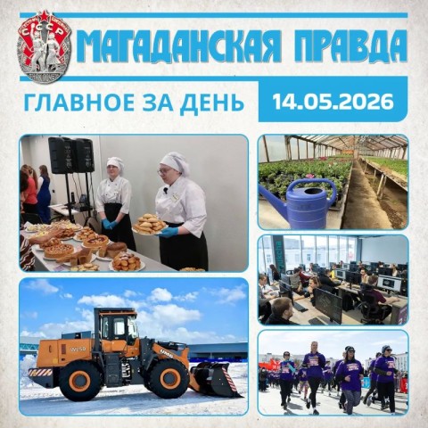 ������� �� ����. ����� �������� ������ ������ ������� �� ���������������� ��������� � �������� ������ ������ ������ ������� 35 ����� ������������ ����� ���� ������� ������� �� ������ �������� ������� �� ������� ����� �...