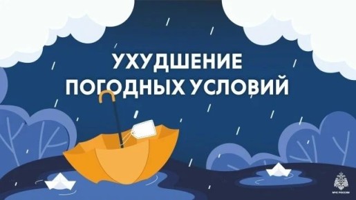 �� ��������� ���������� ����, ���� 15 ��� � �������� � ������� � ������� ������ �������������� ����� �� 15-20 �/�, ������� ����� �� ������