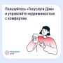 ���������� ��� �������� ��������� ������������� � ��������� � ������ ������� ��� � ���������