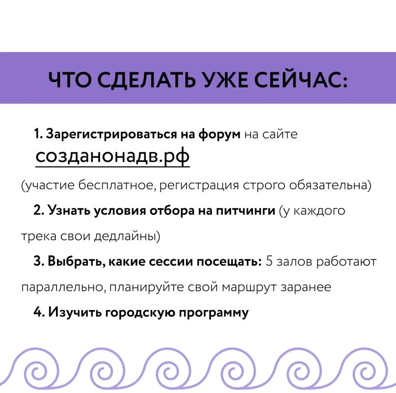 Делегация Магаданской области примет участие в международном форуме креативных индустрий в Улан-Удэ Делегация Магаданской области примет участие в международном форуме креативных индустрий в Улан-Удэ