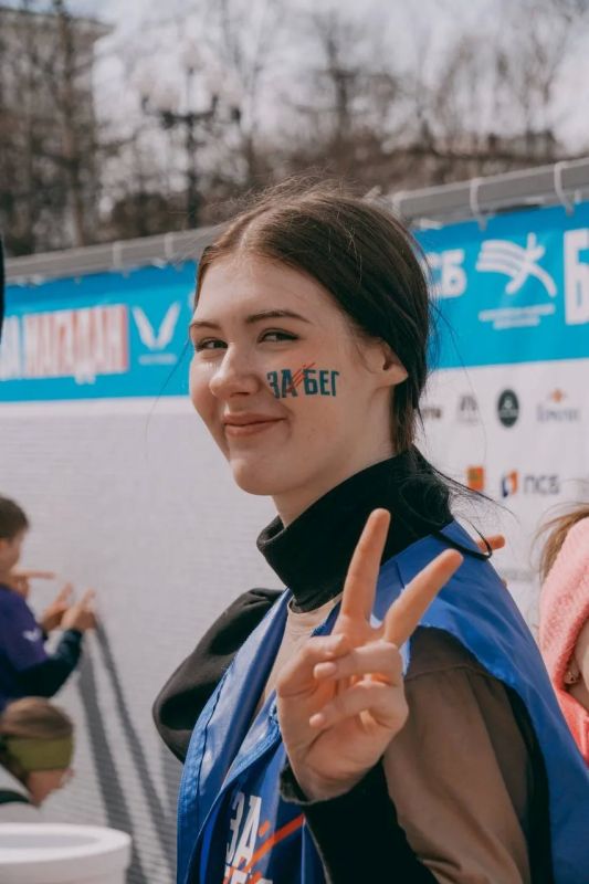 Программа полумарафона «Забег.РФ» 23 мая: