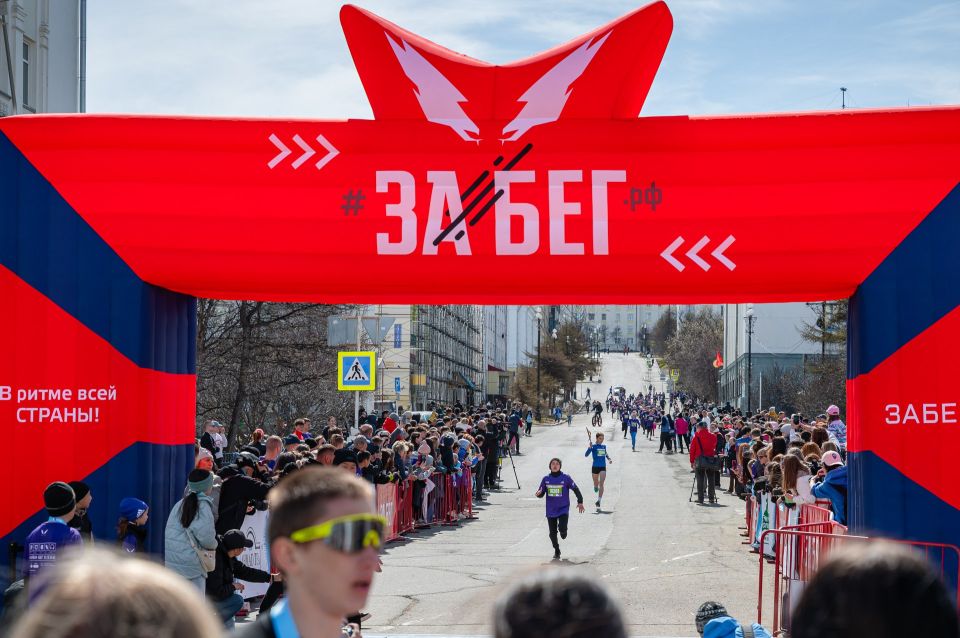 В Магадане готовятся провести 10-й Всероссийский полумарафон «ЗаБег.РФ». В этом году стартово-финишный городок будет работать на Соборной площади