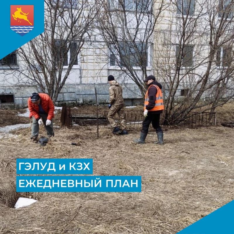 Водителей предупредили о возможном затруднении проезда на улице Набережной реки Магаданки 20 мая