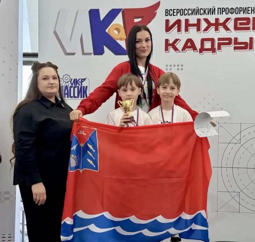 Сергей Носов: Школьники из Магаданской области заняли призовые места на Всероссийском конкурсе инженерных кадров «ИКаР» Сергей Носов: Школьники из Магаданской области заняли призовые места на Всероссийском конкурсе инженерных кадров «ИКаР»