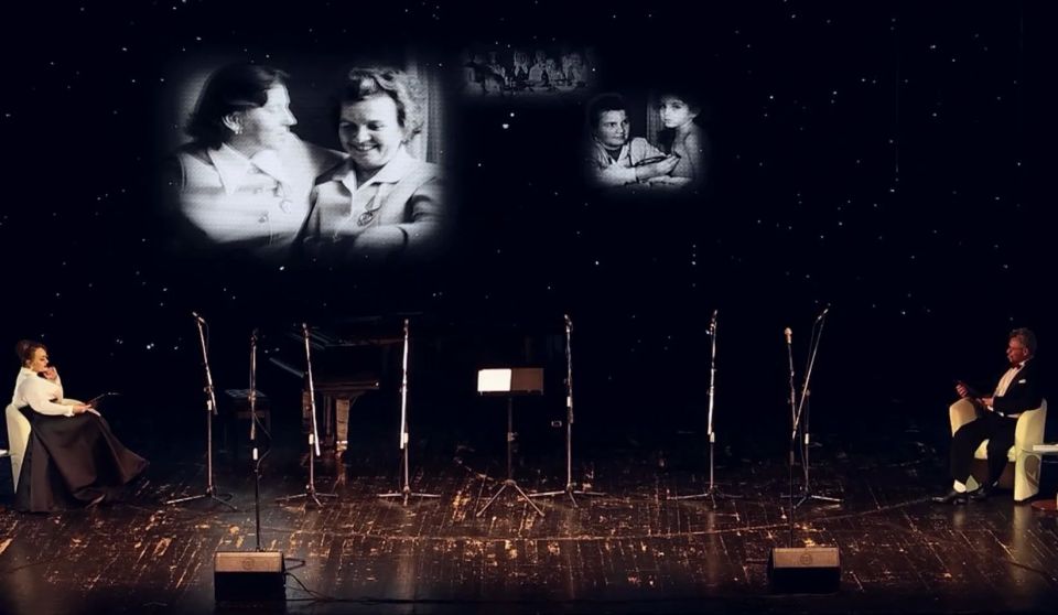 Вечер памяти Любови Гордеевой прошел в Магадане