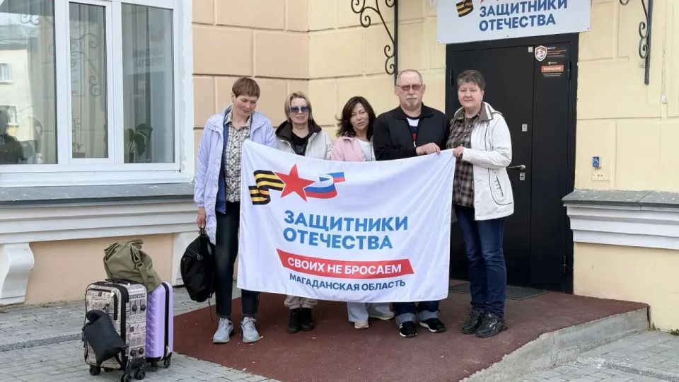 Семьи колымских героев СВО отправились в РЖД-тур «По государевой дороге» Семьи колымских героев СВО отправились в РЖД-тур «По государевой дороге»