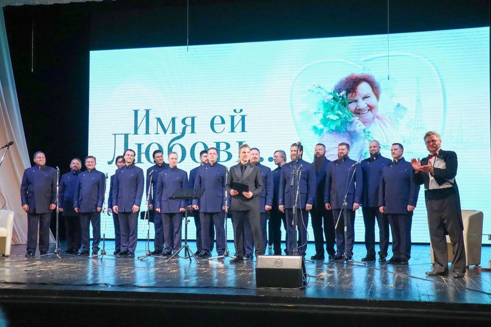 18 и 19 мая в Магадане выступал всемирно известный Хор Сретенского монастыря, история которого насчитывает более 600 лет 18 и 19 мая в Магадане выступал всемирно известный Хор Сретенского монастыря, история которого насчитывает более 600 лет