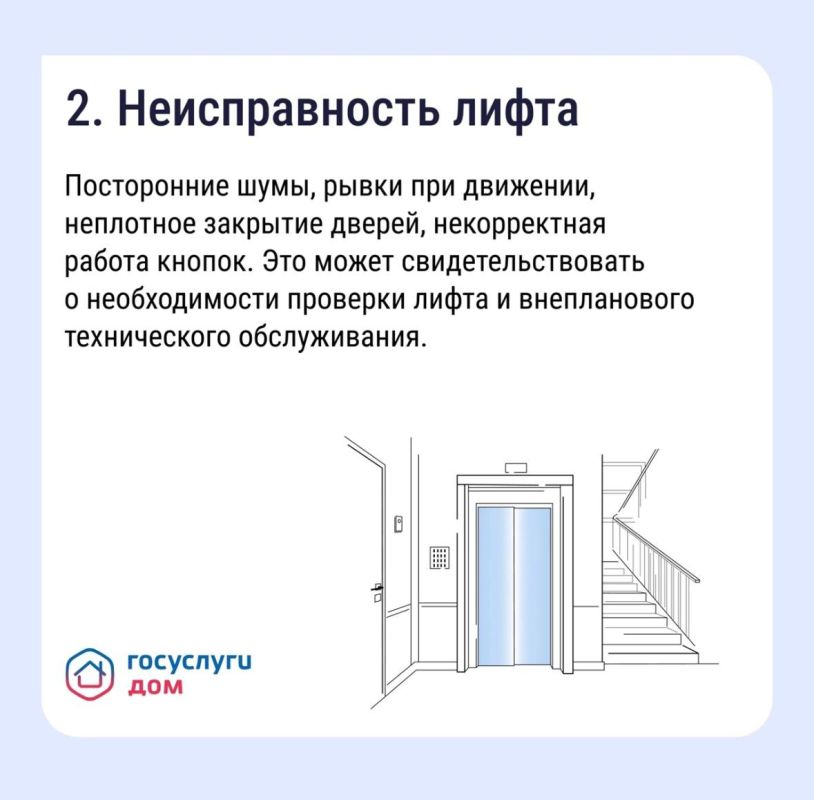 Почему коллективная заявка эффективнее индивидуальной? Почему коллективная заявка эффективнее индивидуальной?
