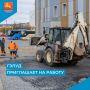 МКУ г. Магадана «ГЭЛУД» требуются: