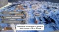 С 15 по 21 мая 2026 года на объектах ЖКХ Магаданской области зафиксировано 4 аварийных отключения