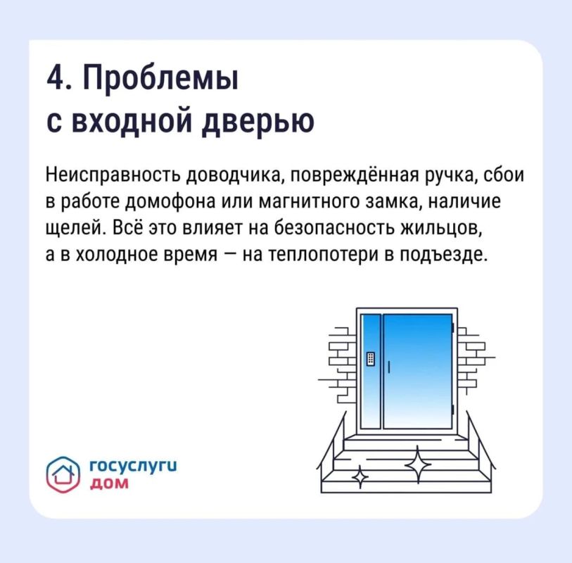 Почему коллективная заявка эффективнее индивидуальной? Почему коллективная заявка эффективнее индивидуальной?