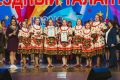 Учащиеся Детской школы искусств поселка Ягодное стали победителями Международного фестиваля-конкурса детского и юношеского творчества «Звездный талант – 2026», который проходил в Казани