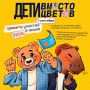 � ����� �� ����� ���������� ����������������� ����� ������ ���������� �������������� ����������