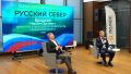 Торжественное открытие Всероссийского медиафорума «Русский Север» прошло в Магадане