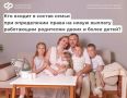 � 1 ���� ��������� �������� ������ �� ����������� ������� ������ ����� ��������� �� ���������� ��������� � ����� � ����� ������ �� ��������� ��������� �������