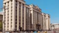 Новые законы вступают в силу с июня 2026 года