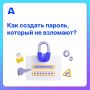 ���� ����� ��������� ����������� ��� ������ �� ������ �������� ������� - ���������� ��������� ��� ������ �����