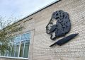 Улица и библиотека имени Пушкина появились 77 лет назад в Магадане