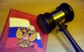 12345. Студента из Сибири осудят за помощь мошенникам в хищении 34 млн рублей у пенсионерки из Магадана Следователем Отдела МВД России по городу Магадану завершено расследование уголовного дела о пособничестве в...