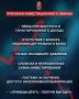 Колымчанка лишилась 35 тысяч рублей, доверившись «брокеру»