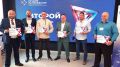 Колымские ветераны СВО показали профессионализм на конкурсе «Лучший по профессии»: в спецноминации «Второй старт»