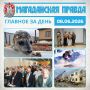 ������� �� ����. ��������� ���������� ���� ������� ������� �� ������ ������� � �������� � �������� ��������� ������������ ���� �������� ������� �� ��������� � ��������� ������� ����� ����� 20 ���������� ����������...