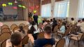 Владивостокские транспортные полицейские провели профориентационное мероприятие для подростков