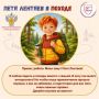 � ���������� ��������� �������������� ������ ���������� ���������������� �� ����������� ������� ������������ ����� ����� ������� ����������� ��� ����� � �� ��������� ����� ������� ������������ � �����