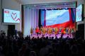 Торжественный концерт, посвященный Дню России, прошел в Центре культуры