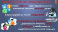Жительница Магадана стала жертвой мошенников, взломавших аккаунт знакомой