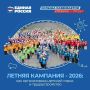 ���������� ������� � � ������: ��������� ��������� ����������� ������� ������ � ����������������� ������� ������