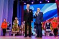 В преддверии Дня России в Магадане наградили выдающихся жителей области
