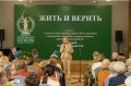 Встреча с членом СПЧ Юлией Белеховой и награждение матерей Героев СВО прошли в Магадане