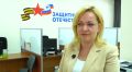 Руководитель «Комитета семей воинов Отечества» встретилась с семьями участников СВО в Магадане