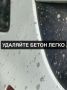 Как быстро вернуть чистоту вашему умывальнику: секреты эффективной уборки