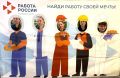 80 ������� ������ ����� ������ ����� ��������� ������������� ����� ������������� ������� ���������������