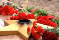День памяти и скорби прошел в Магадане Сегодня в Магадане прошла церемония памяти, посвященная годовщине начала Великой Отечественной войны