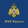 Детский отдых под защитой МЧС России