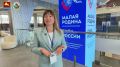 В рамках основной программы III окружного Форума ДФО «МАЛАЯ РОДИНА – СИЛА РОССИИ» прошла деловая программа «Единая страна — разные подходы