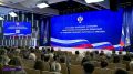 Триллион рублей инвестиций и 230 предприятий: итоги развития Дальнего Востока и Арктики подвели в Москве