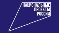 В Магадане расширяют просветительскую и психологическую работу с молодежью и беременными женщинами