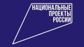 � �������� ��������� ���������������� � ��������������� ������ � ��������� � ����������� ���������