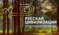 ���������� ����������� ������� ���������� ����������� � X ������������� ������������ �������� ������������, �������������� ����������� ���������� �� ����� ���������������