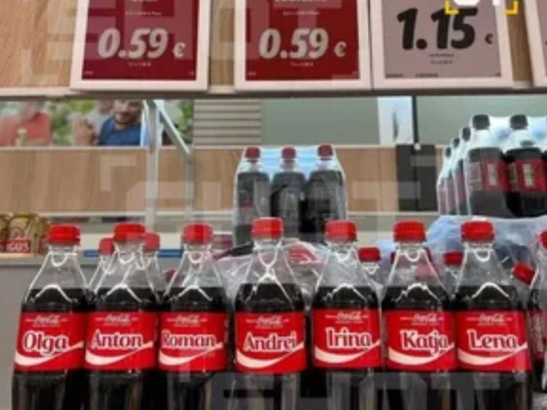 Конфликт идентичности: эстонцы возмущены русскими именами на бутылках Coca-Cola
