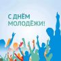 � ���� �������, �������!. ����� �� ����� �������� ����, � �� ������ � �����, ��������� ��������� ����